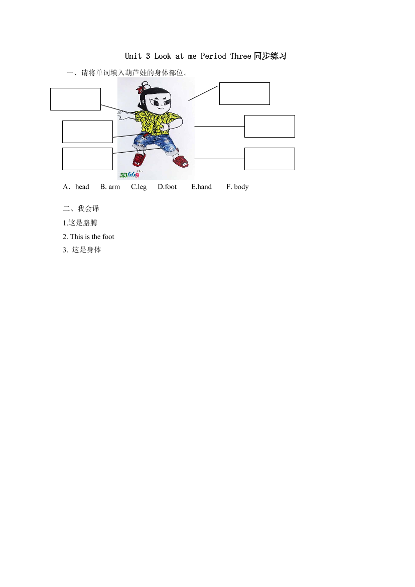 sa1xgcbvho7r6nmmsa1xgcbvho7r6nmm_1.png