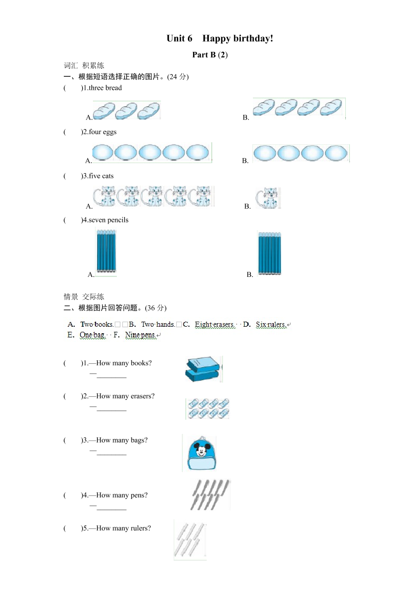 uonb311voem5876nuonb311voem5876n_1.png