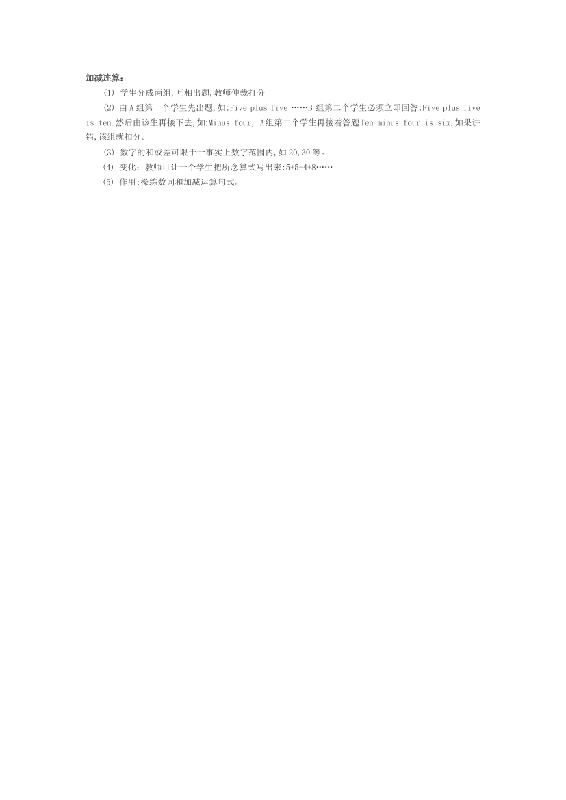 ct1h9wq1izr78horct1h9wq1izr78hor_1.png