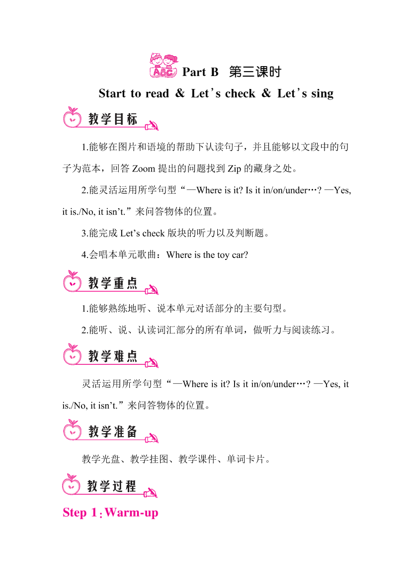 egib1fogo62r8tcgegib1fogo62r8tcg_1.png
