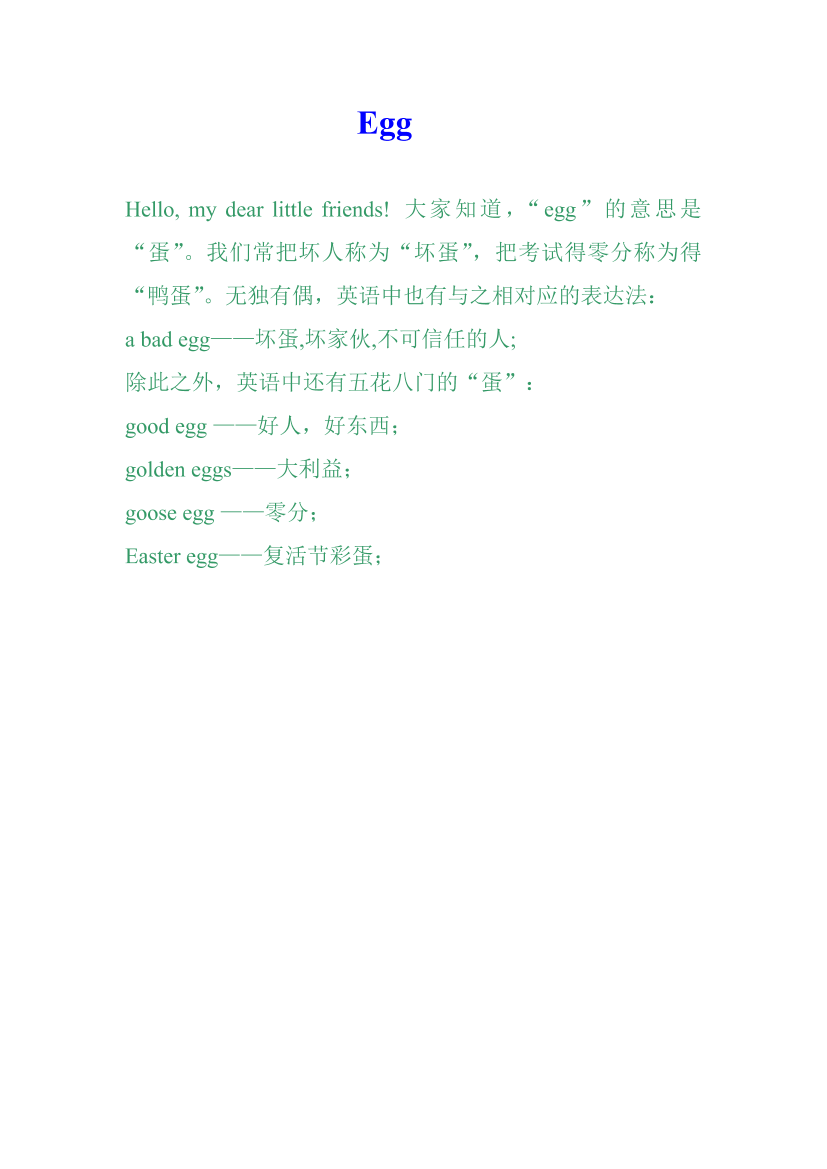 s9v0k2wn9uz8zxjls9v0k2wn9uz8zxjl_1.png