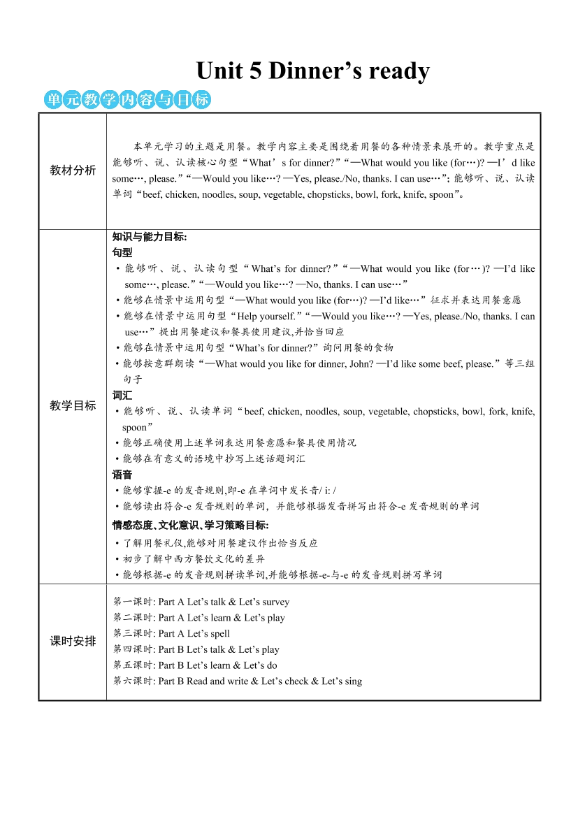 hajc8kw41sk96fgghajc8kw41sk96fgg_1.png