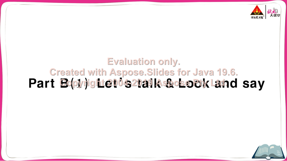 oonsbfu6ovc35fkcoonsbfu6ovc35fkc_1.png
