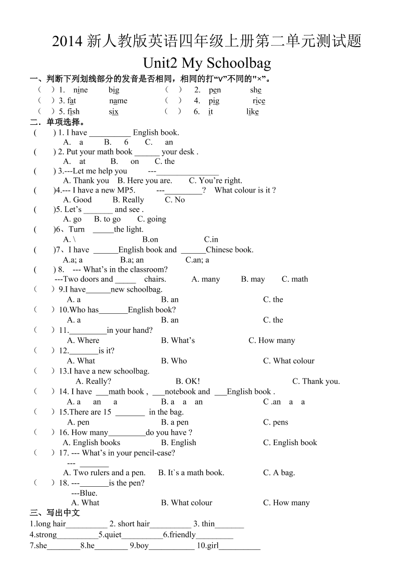 0bn5palfig5gtsdv0bn5palfig5gtsdv_1.png