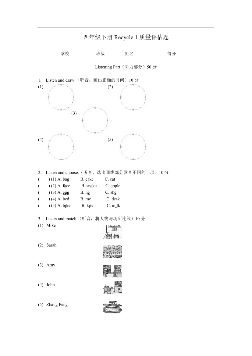 4num3w81lic8mjcu4num3w81lic8mjcu_1.png