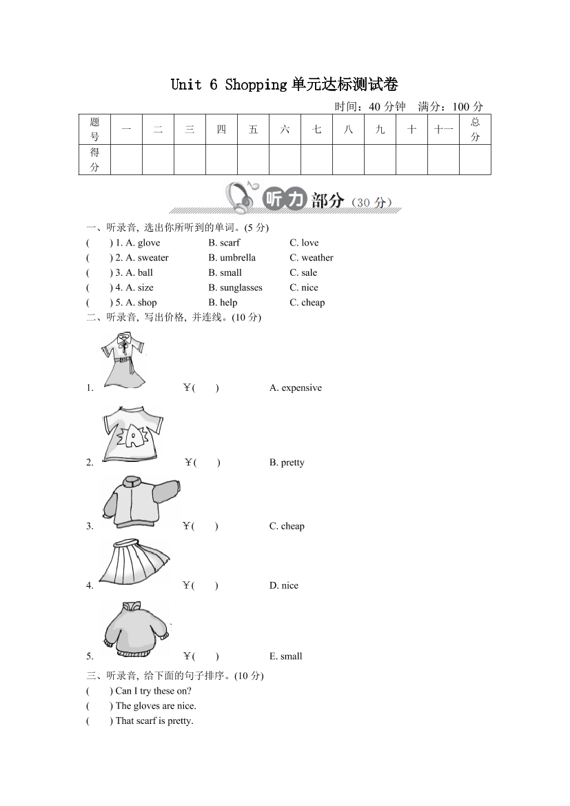 dc07vpnqux62pc06dc07vpnqux62pc06_1.png