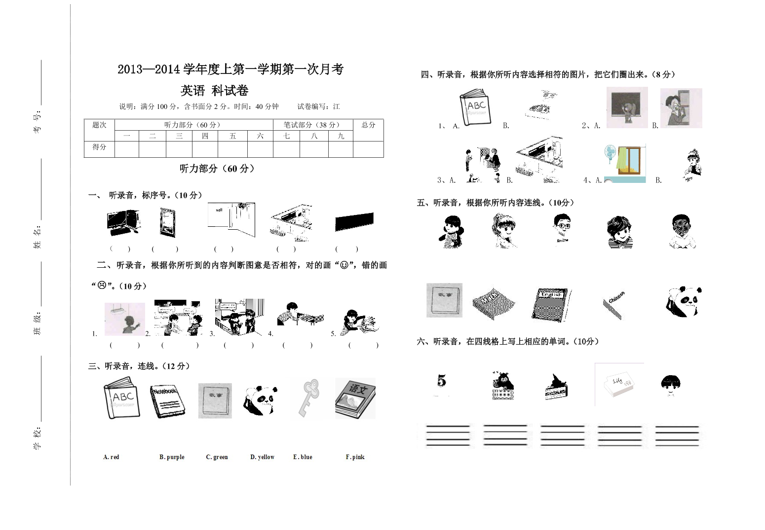 dtek5cjcn86n1266dtek5cjcn86n1266_1.png
