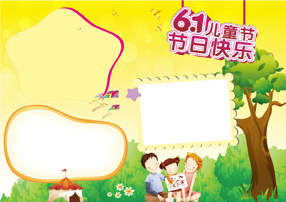 ei90wp29qrm04a1bei90wp29qrm04a1b_1.png