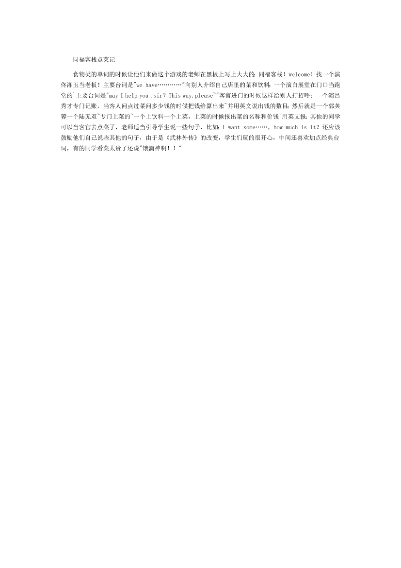 0cu3lvu7owpcdlv40cu3lvu7owpcdlv4_1.png