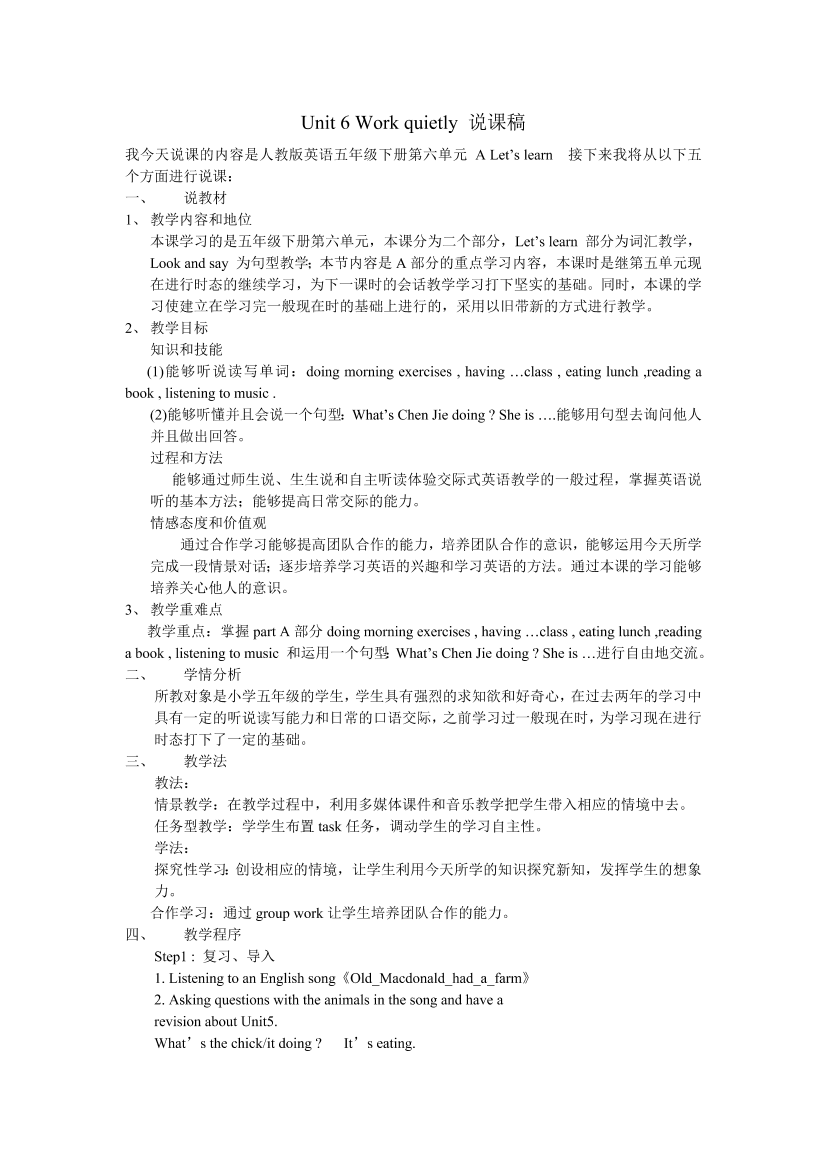 0exhv2tuche1qe6f0exhv2tuche1qe6f_1.png