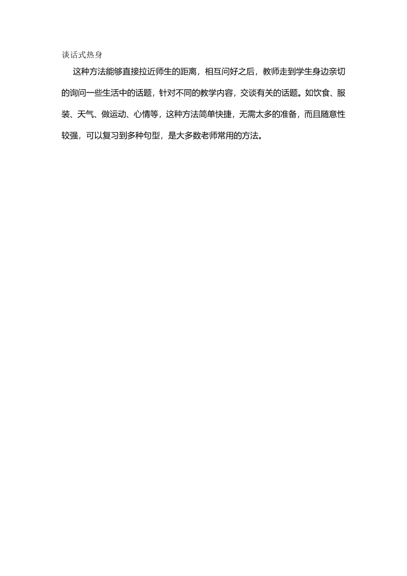 17xzd27784c9oarp17xzd27784c9oarp_1.png