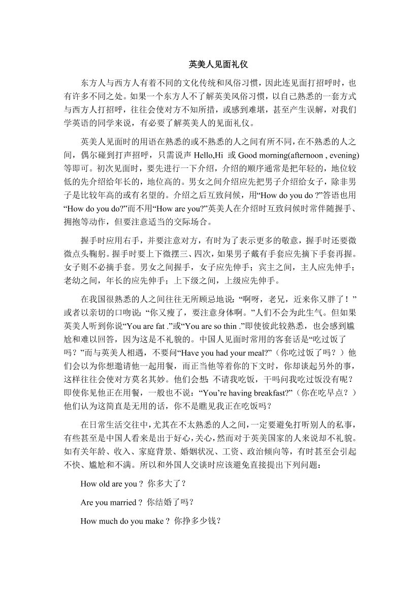 28pk8wgfn6whk6q428pk8wgfn6whk6q4_1.png