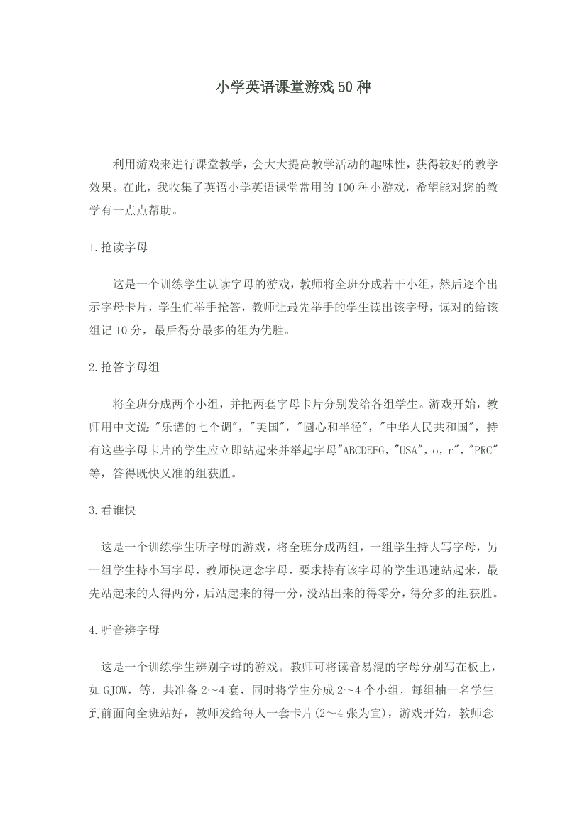 2nnjs9vjc0bh7ld82nnjs9vjc0bh7ld8_1.png