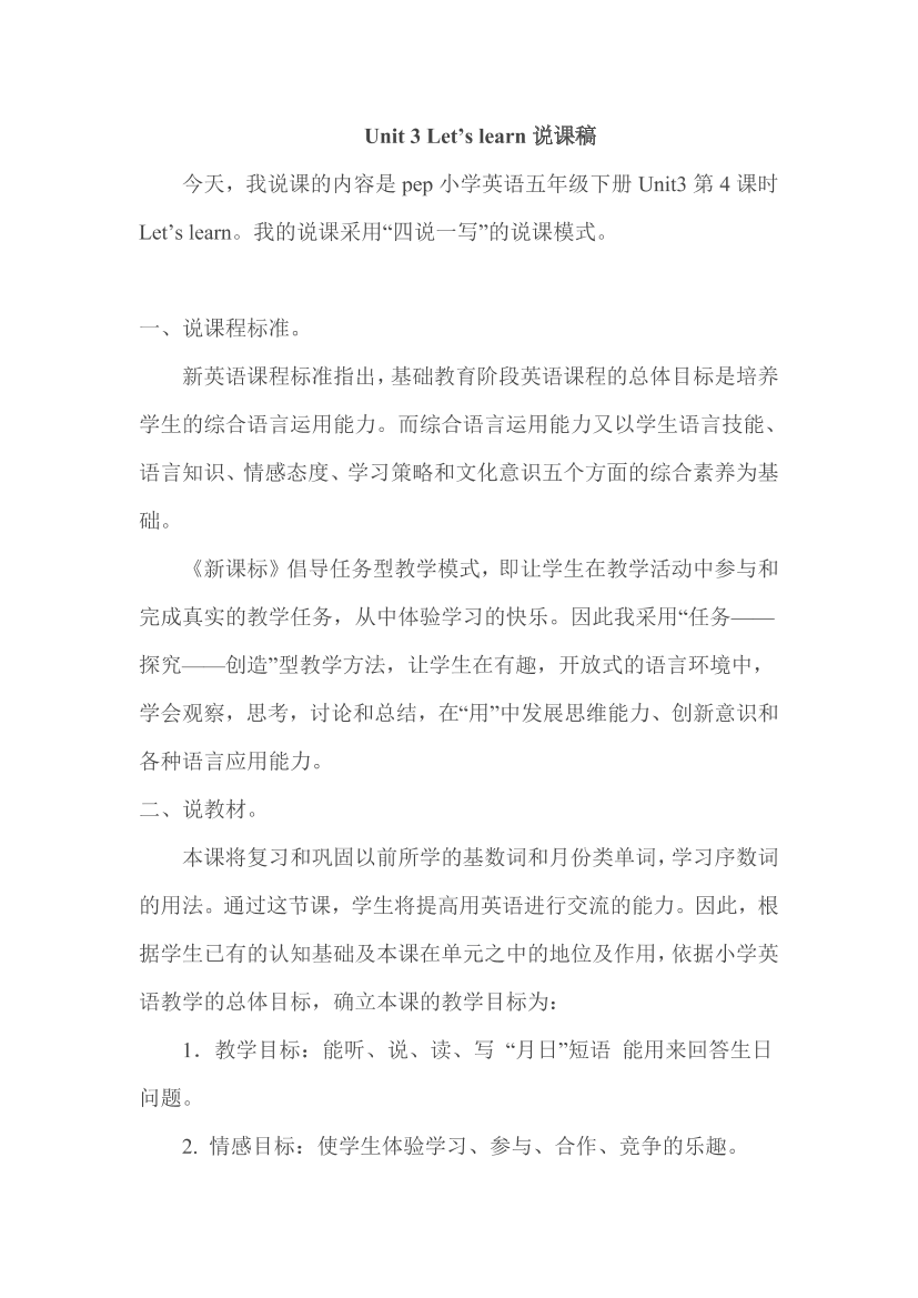 32jdi4ov8l5102cv32jdi4ov8l5102cv_1.png
