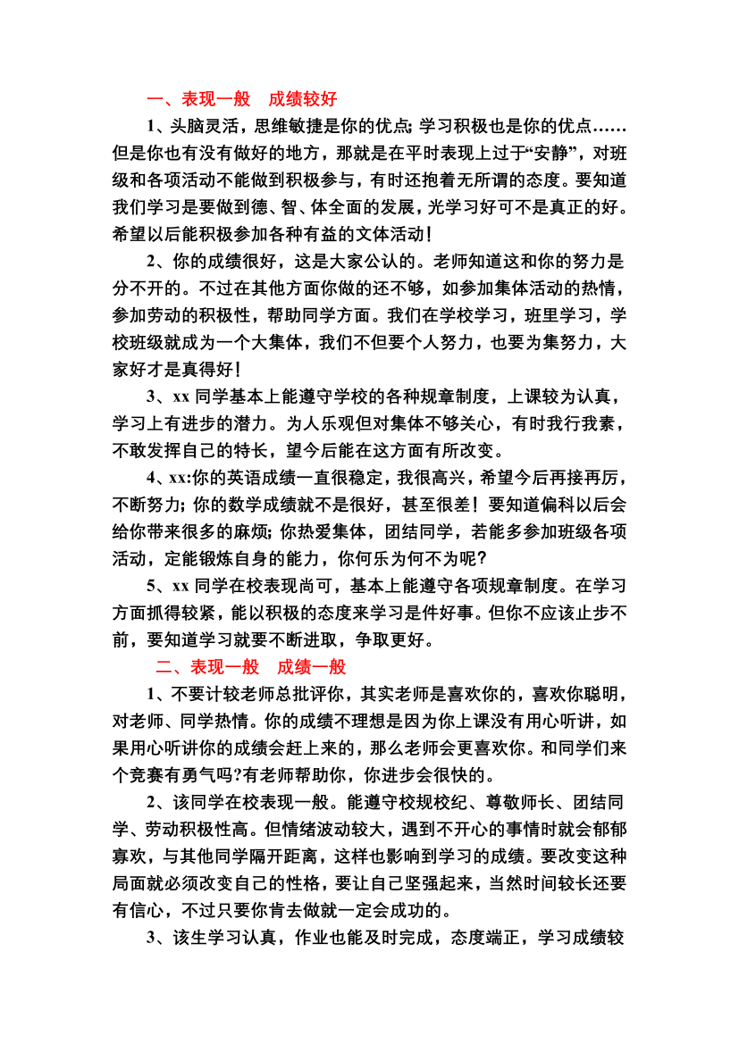 33n9zx8umnv5in6533n9zx8umnv5in65_1.png