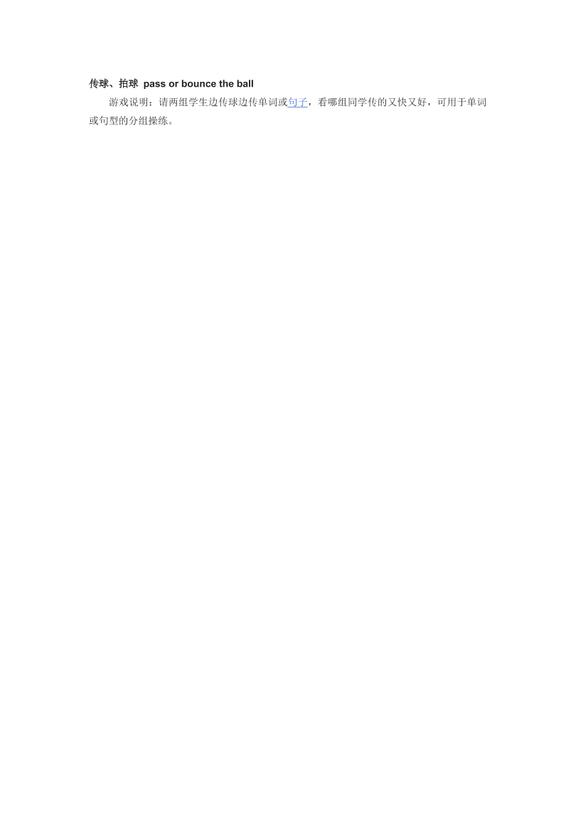 390rn3klapwh7cjq390rn3klapwh7cjq_1.png