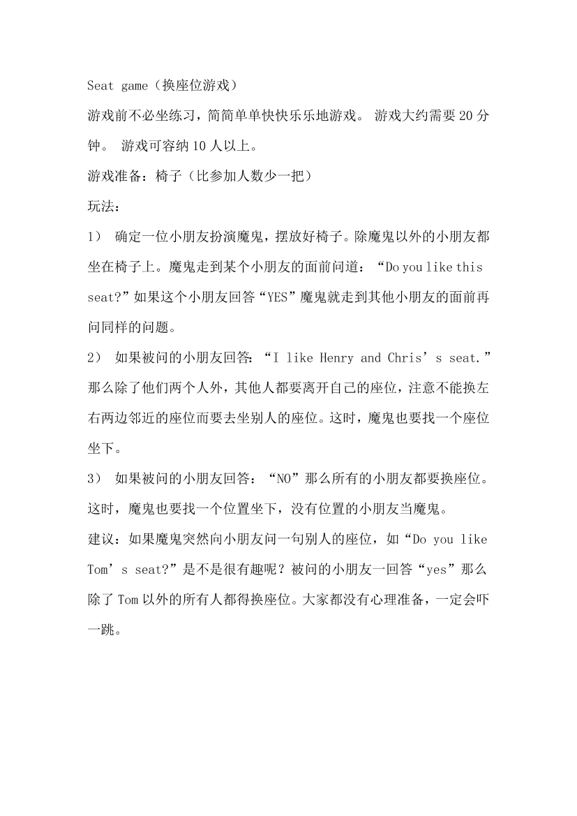 3ejq1onmn9qw6vp63ejq1onmn9qw6vp6_1.png