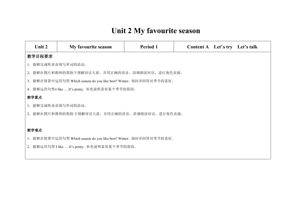 3gkr1s8vw6m0gph13gkr1s8vw6m0gph1_1.png