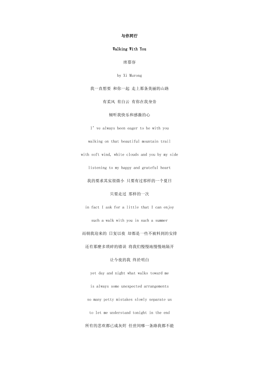 3hzd31jkwp86anog3hzd31jkwp86anog_1.png