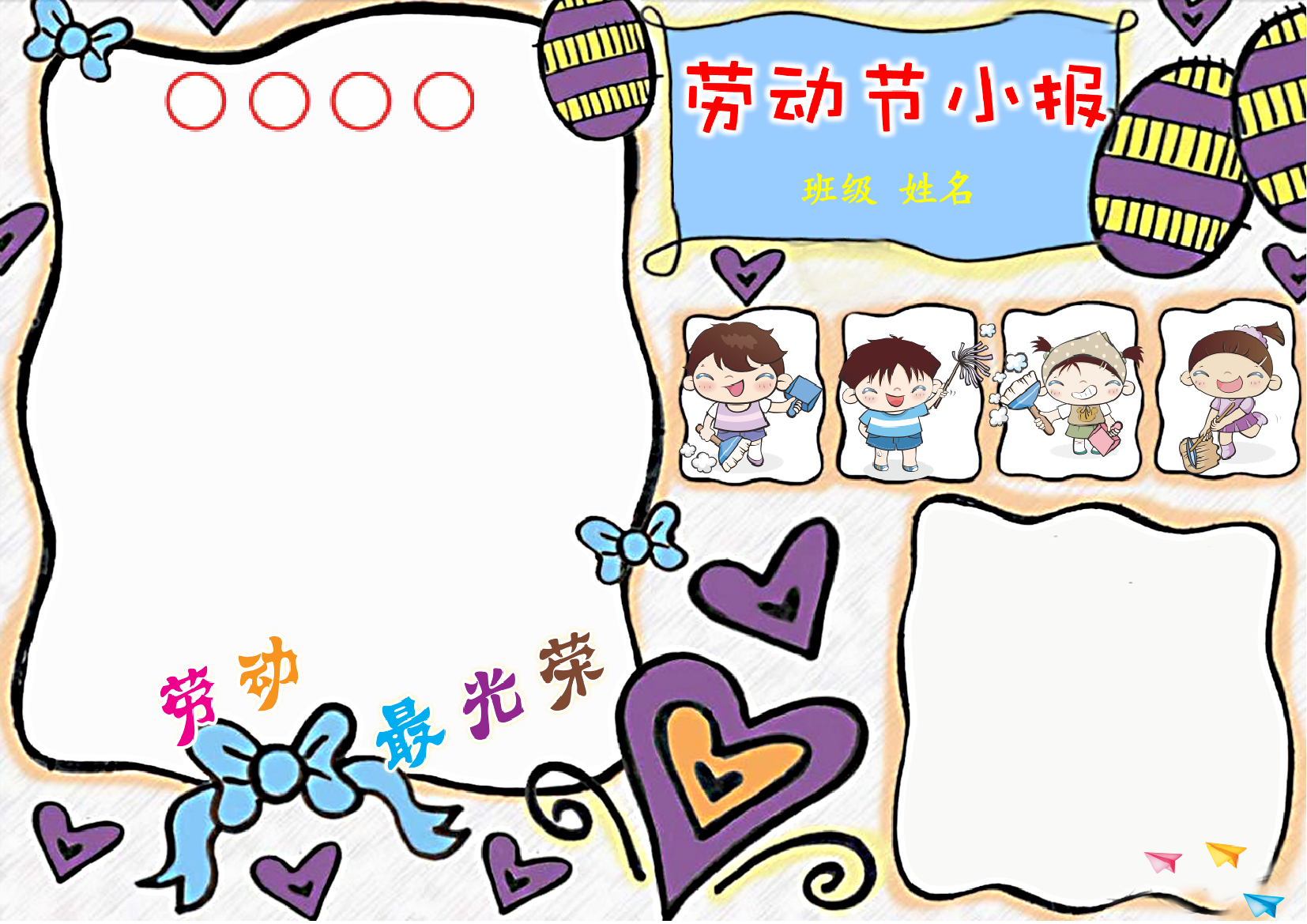 3jdcqc814i6sqf7n3jdcqc814i6sqf7n_1.png