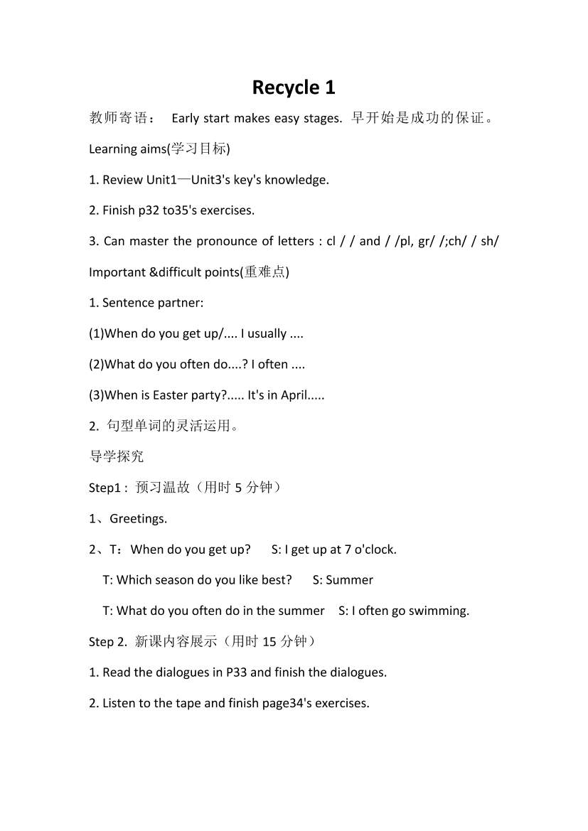 3l6i11btcmddjhrg3l6i11btcmddjhrg_1.png