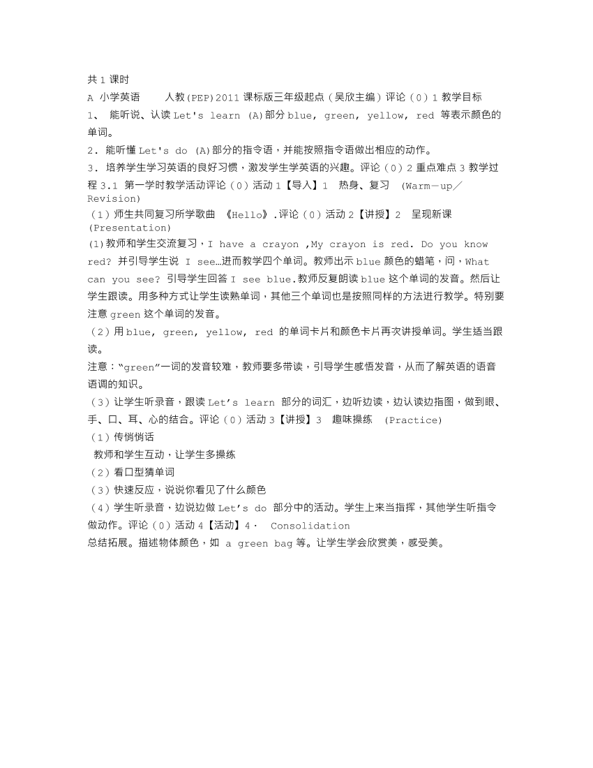 3q05qx3njohpe3kw3q05qx3njohpe3kw_1.png