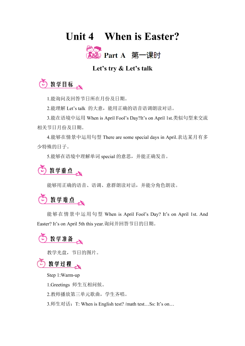 3wfgw42vm6cdxxw63wfgw42vm6cdxxw6_1.png