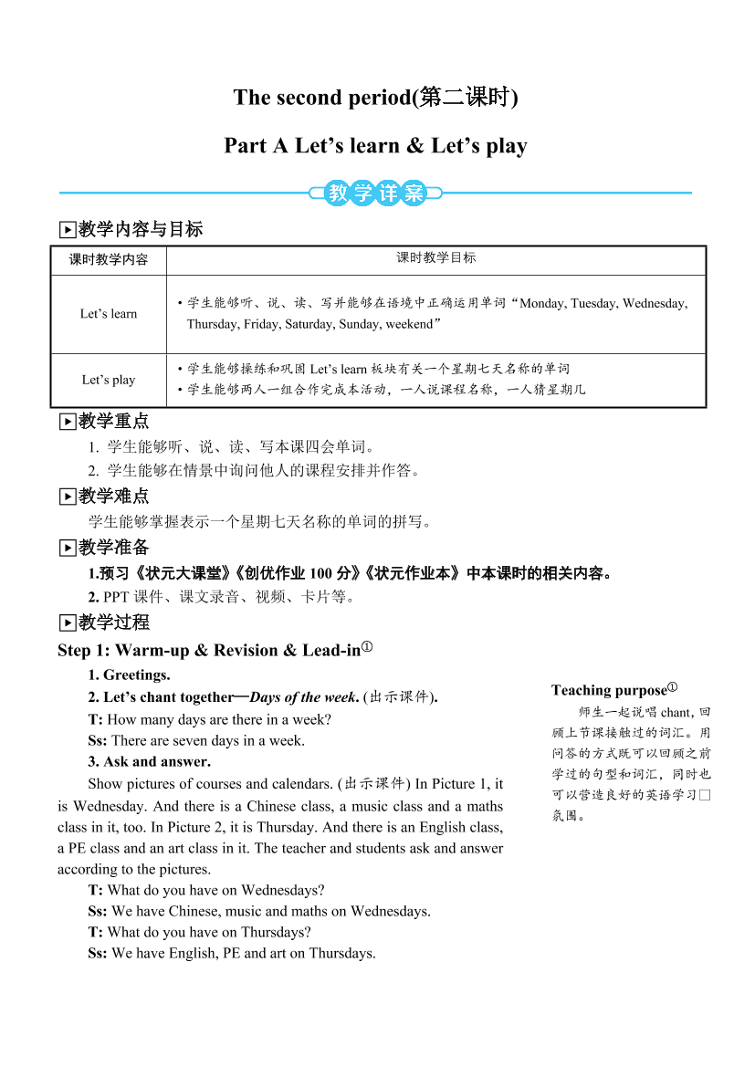 47trga04pnpujqv447trga04pnpujqv4_1.png