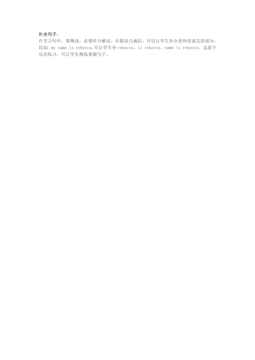 4fcnxhisafee3cp74fcnxhisafee3cp7_1.png