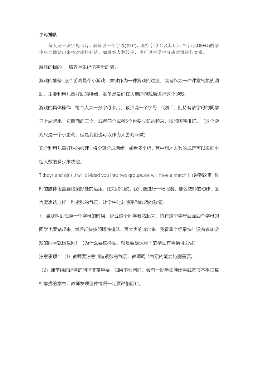 4z238i25ao2li7j74z238i25ao2li7j7_1.png
