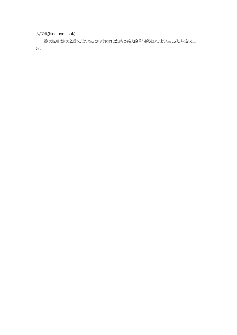 4zxuw18giron7po04zxuw18giron7po0_1.png