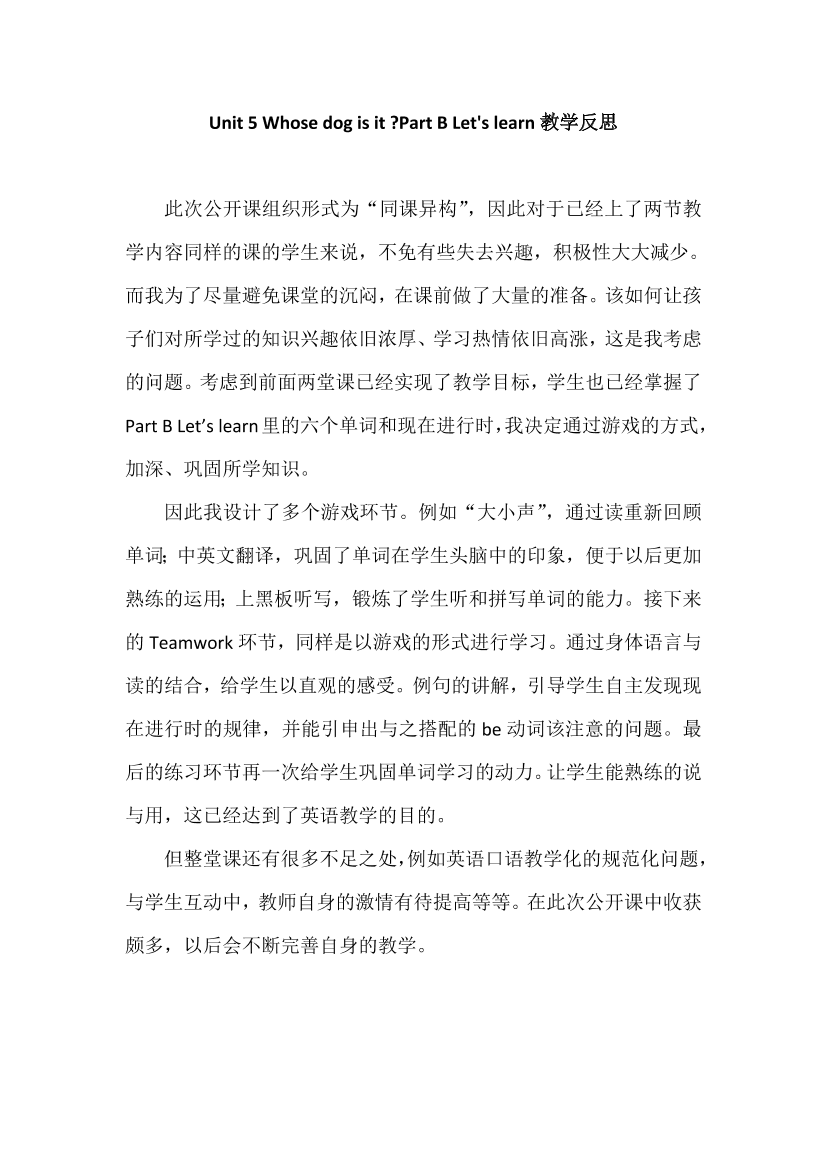 55317rz27b6dwjb155317rz27b6dwjb1_1.png