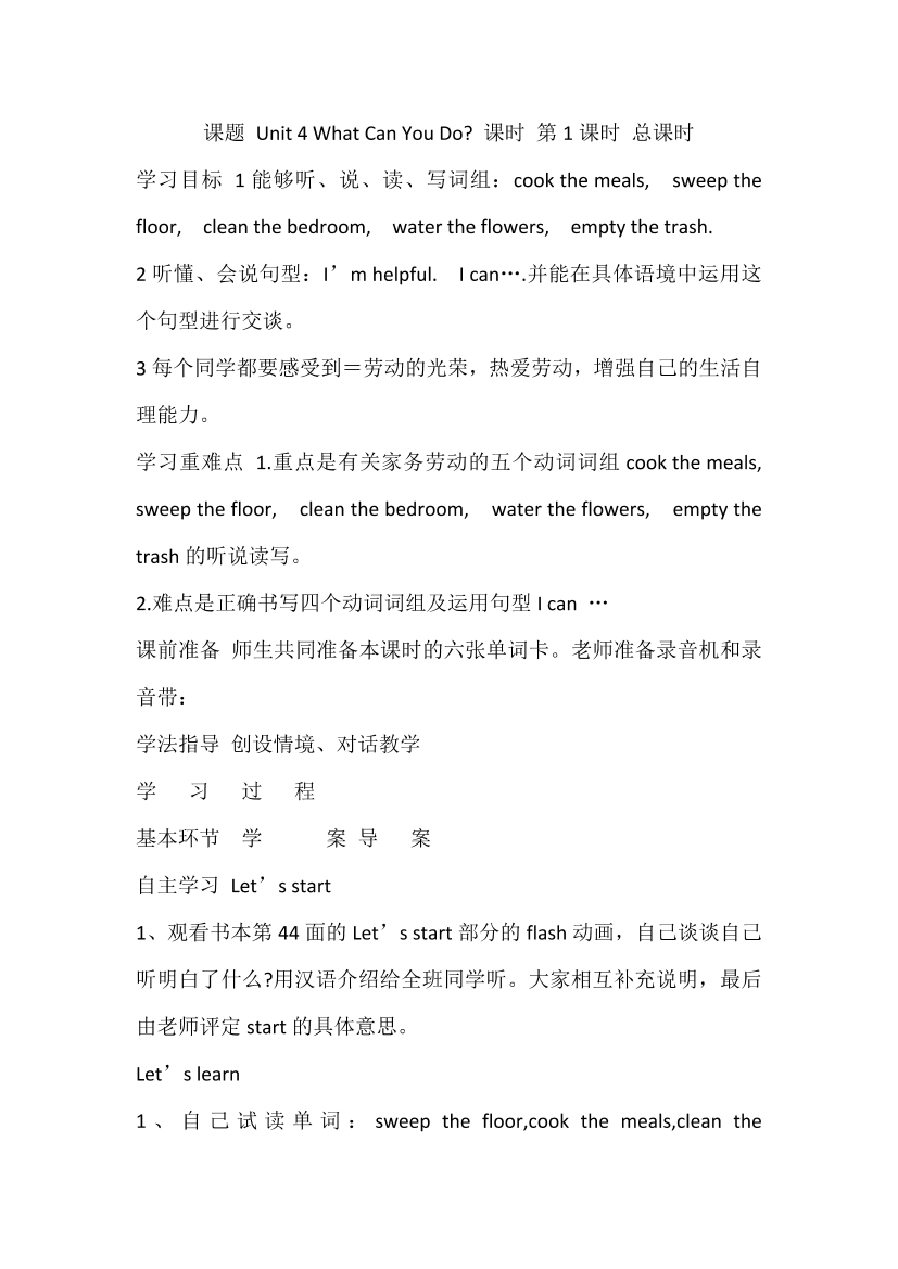 56qn2pb5bj1j6p9c56qn2pb5bj1j6p9c_1.png