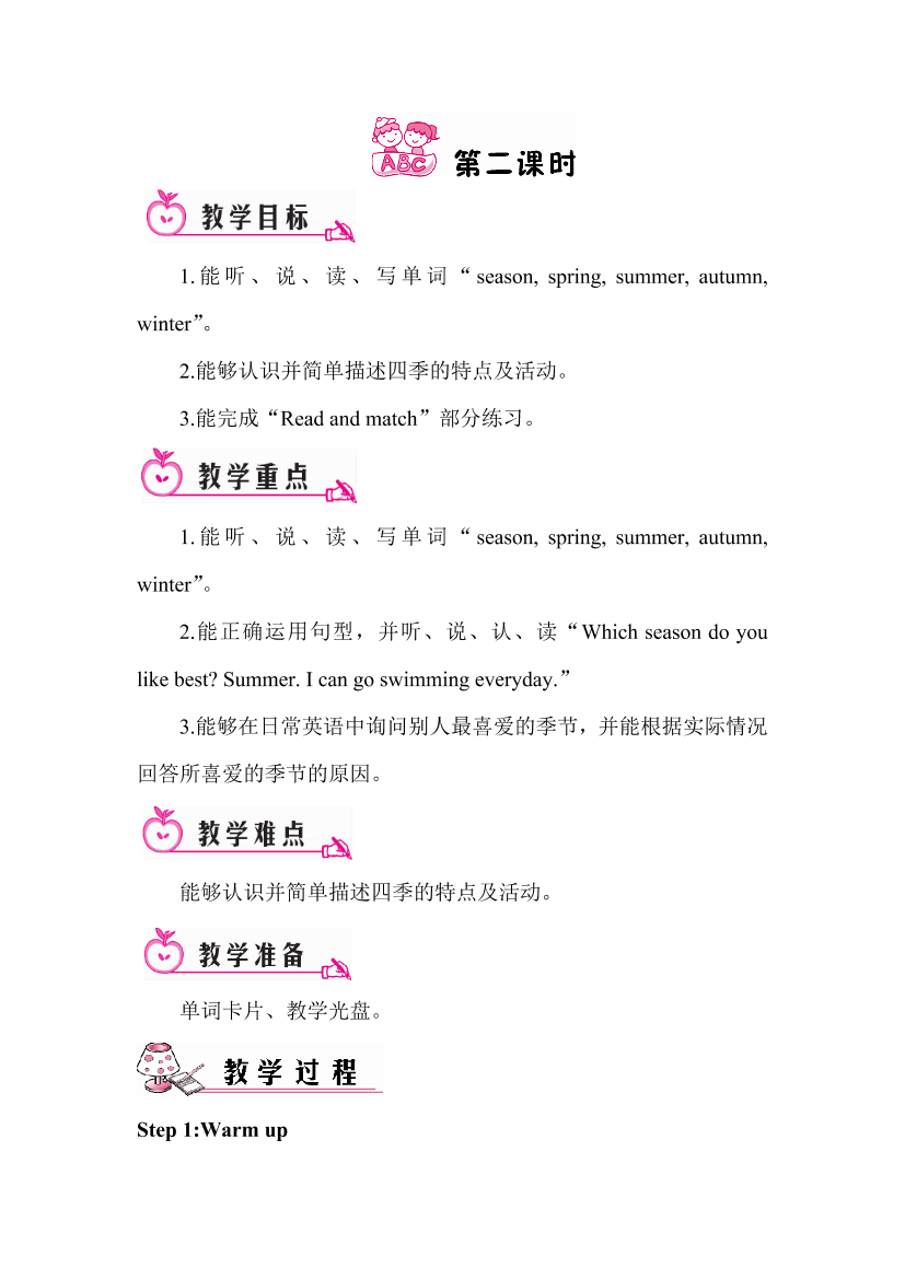 59rt76xjp4t26c2759rt76xjp4t26c27_1.png