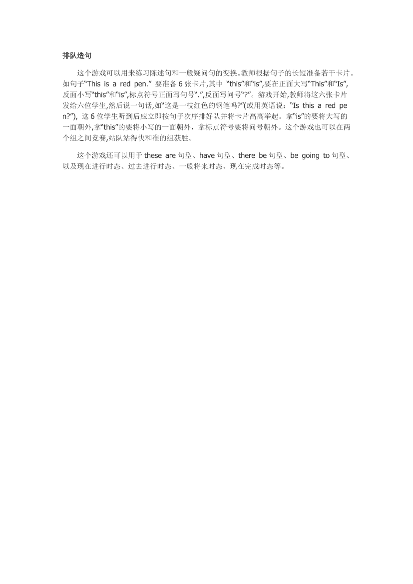 5cmi4r53qurg8lcl5cmi4r53qurg8lcl_1.png