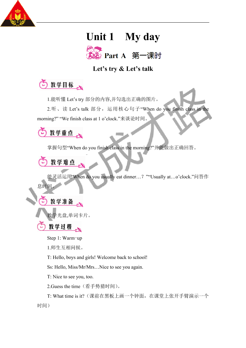 5dix18m8t94f5x8h5dix18m8t94f5x8h_1.png