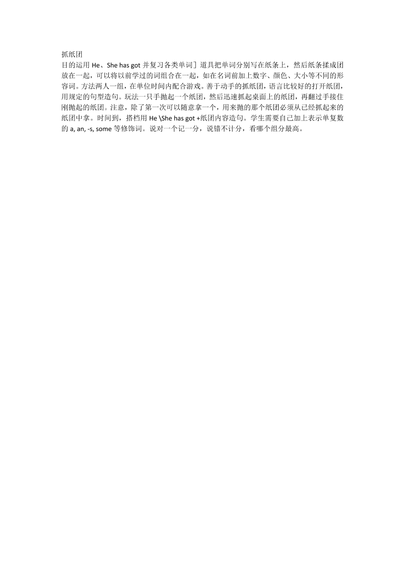 5hf82k4x5aa5sbbu5hf82k4x5aa5sbbu_1.png