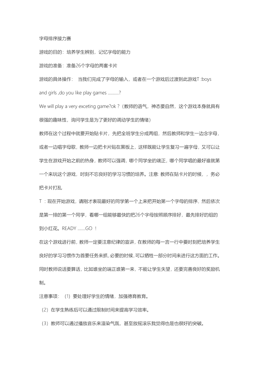 5n07qo8tgo3z4wqz5n07qo8tgo3z4wqz_1.png