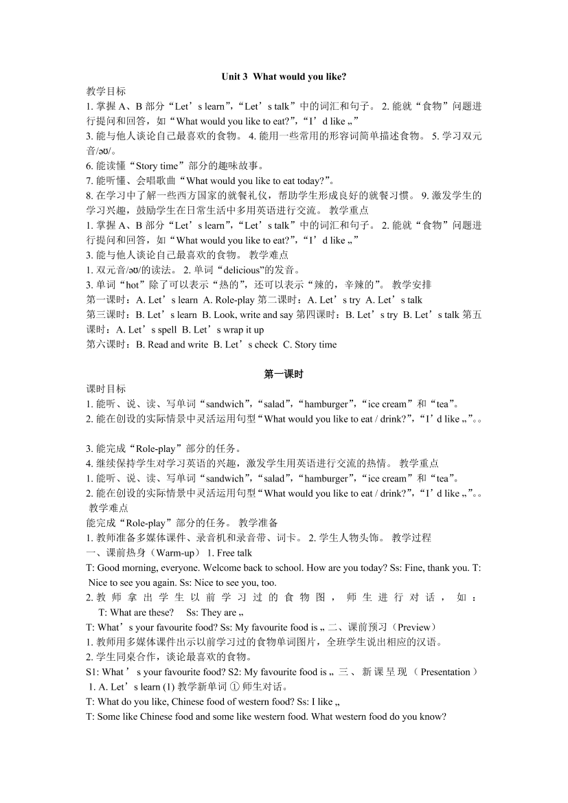 5u3qdb60vx67mbdh5u3qdb60vx67mbdh_1.png