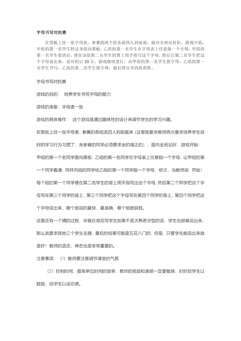 5vn82pmfuicjq7dc5vn82pmfuicjq7dc_1.png