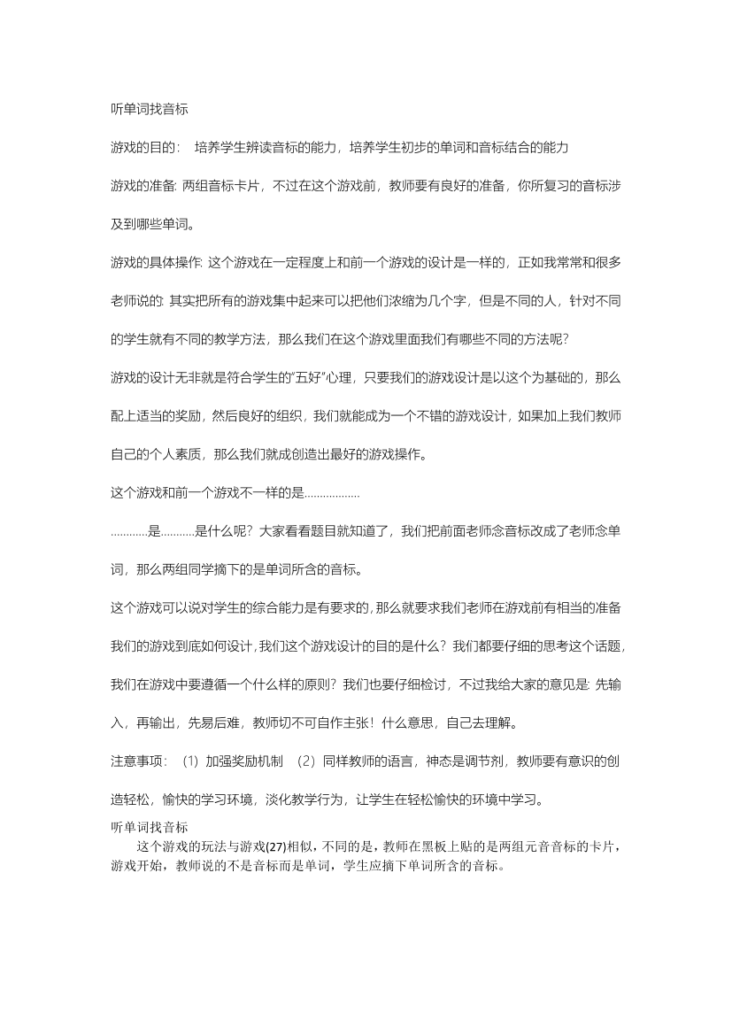 6kbxs5tfcbokb3sx6kbxs5tfcbokb3sx_1.png