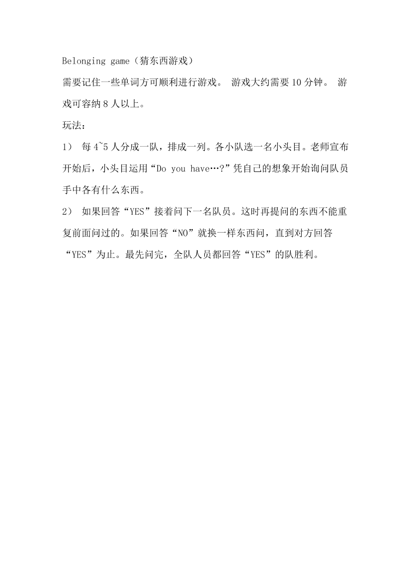 6l5j3l3ipndz73bn6l5j3l3ipndz73bn_1.png