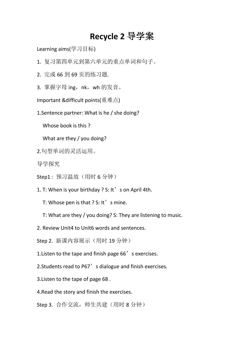6p0sb8447sqdut506p0sb8447sqdut50_1.png