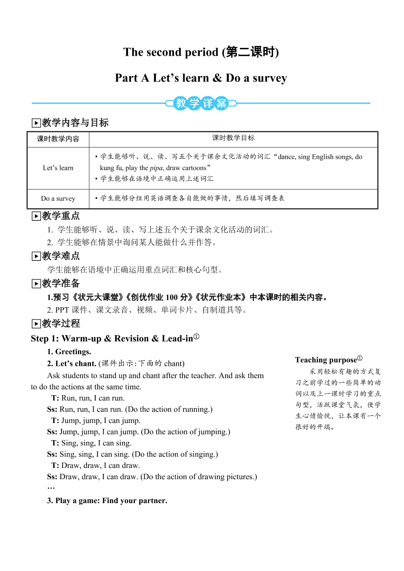 77ln8ne7z6zpcchn77ln8ne7z6zpcchn_1.png