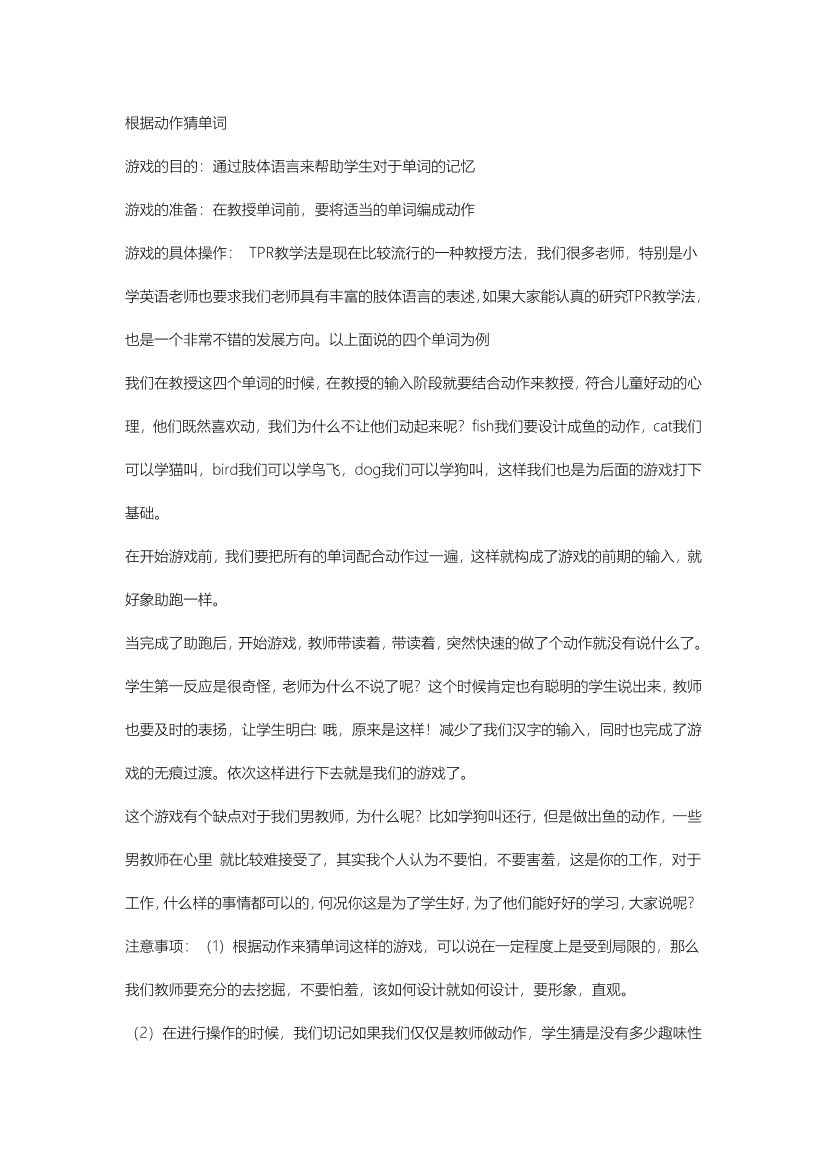 7g254cp6rb88jmov7g254cp6rb88jmov_1.png