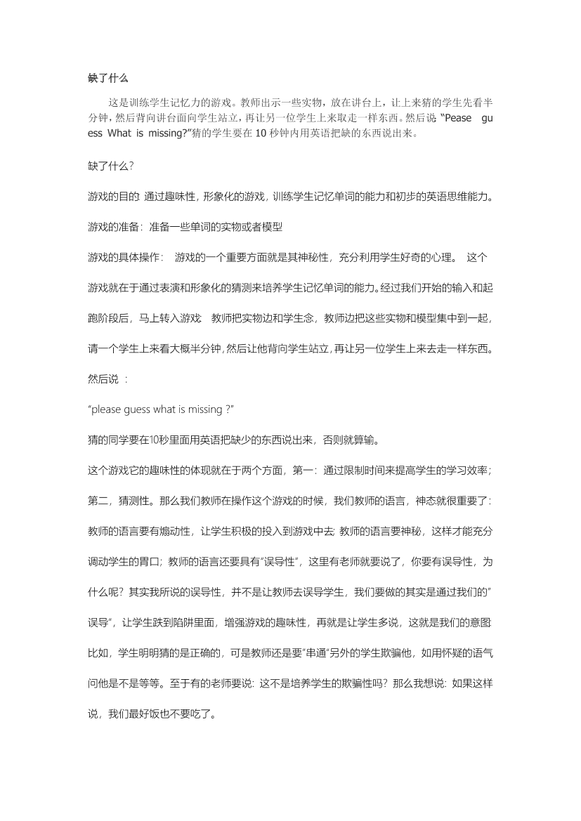 7h41lvcrcg52axas7h41lvcrcg52axas_1.png
