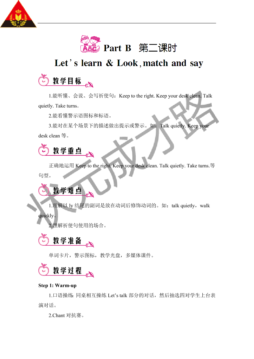7lrf48u30biuxefb7lrf48u30biuxefb_1.png