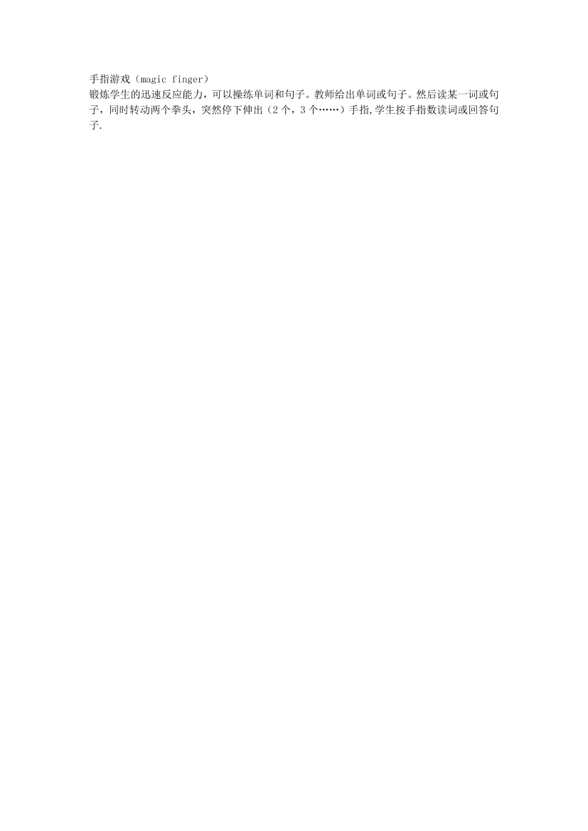 80mefud1t6w05xjb80mefud1t6w05xjb_1.png