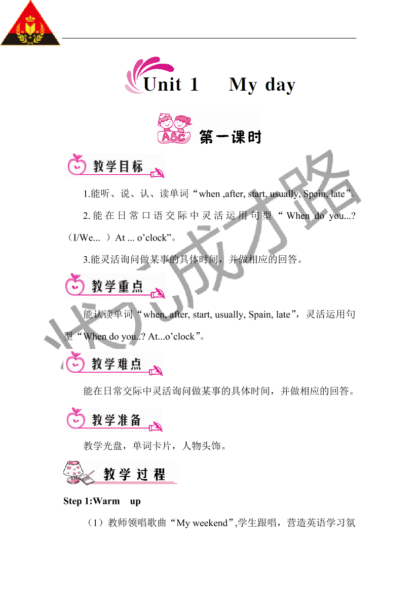 85bdd8mx1gpnrn6v85bdd8mx1gpnrn6v_1.png