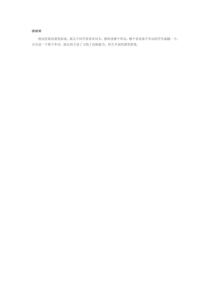 85k1kxhtkgtag4zw85k1kxhtkgtag4zw_1.png